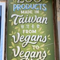  at Lily's Vegan Pantry in New York City