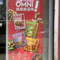   at Lily's Vegan Pantry in New York City