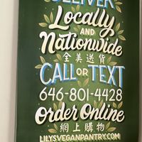   at Lily's Vegan Pantry in New York City