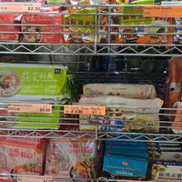  at Lily's Vegan Pantry in New York City