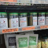  at Lily's Vegan Pantry in New York City