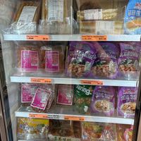Vegan proteins at Lily's Vegan Pantry in New York City