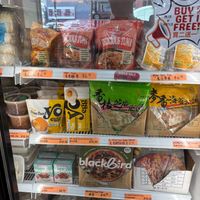 Vegan miscellaneous products at Lily's Vegan Pantry in New York City