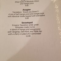 Menu page 8 at Empress Taytu in Cleveland