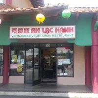 outside at An Lac Hanh in South El Monte