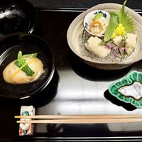   at Gora Kadan in Hakone