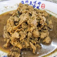 Sarawak cuisines kacama, highly recommend at Come On Veggie Cafe in Kuching