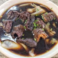 kway chap, strong soya sauce taste at Come On Veggie Cafe in Kuching