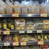 Vegetarian items with the Jay symbol  at Tops Market Samui in Koh Samui