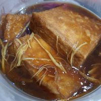 Deep fried beancurd with shredded ginger (Grab Food) at Kiat Lim Vegetarian Food 吉林素食 in Northeast Singapore