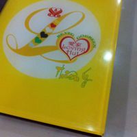 Loving Hut menu - ask for it at Thien Y - Yersin in Nha Trang