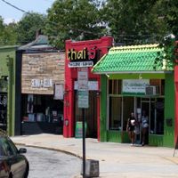 Restaurant exterior at Govinda's Cafe in Atlanta