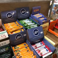 Vegan chocolate at Kitsch et Bio in Nagoya