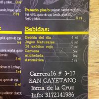 Menu third 1/3th, March 2020 at Flor de Loto in Cali