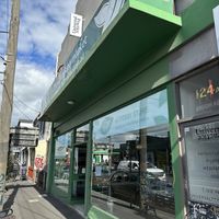   at Vegan Grocery Store in Fitzroy