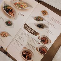  at Kung Tak Lam - Tsim Tsa Tsui in Kowloon