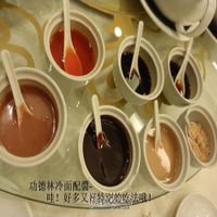 the various sauces for the cold noodles at Kung Tak Lam - Tsim Tsa Tsui in Kowloon