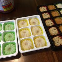 Vegan mochi  at Ocean Mart in Sandy