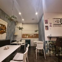  at El Oju in Granada