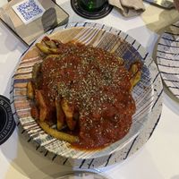   at El Oju in Granada