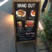 outside  at Hang Out in Tokyo