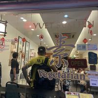   at Kuan Yin Vegetarian in Petaling Jaya