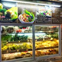 For mala xiang guo and Yong Tau Foo at Xing Hua Vegetarian 兴化美食 - Fortune Centre in Central Singapore