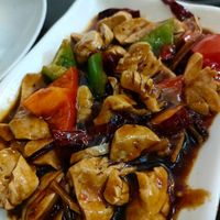 Mock Kidney at Xing Hua Vegetarian 兴化美食 - Fortune Centre in Central Singapore