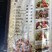   at Xing Hua Vegetarian 兴化美食 - Fortune Centre in Central Singapore