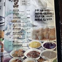   at Xing Hua Vegetarian 兴化美食 - Fortune Centre in Central Singapore