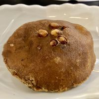 UFO  at Xing Hua Vegetarian 兴化美食 - Fortune Centre in Central Singapore