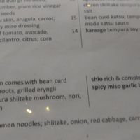  at Shizen Vegan Sushi Bar in San Francisco