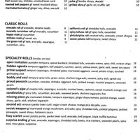 Food menu 2025-01-09, side 2 at Shizen Vegan Sushi Bar in San Francisco