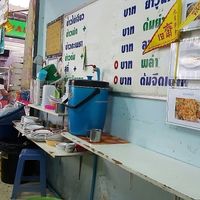 Good vegetarian food. Great owner/cook at Jay Vegetarian Restaurant in Bangkok