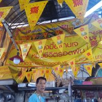 the guy at Jay Vegetarian Restaurant in Bangkok
