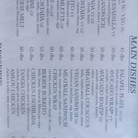 Menu at Marrakech Henna Art Cafe in Marrakech