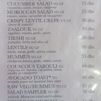 Menu at Marrakech Henna Art Cafe in Marrakech