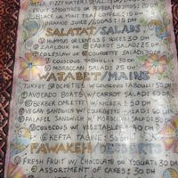 English menu at Marrakech Henna Art Cafe in Marrakech