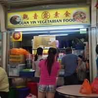 Queuing at Guan Yin Zai - Kebun Bahru in Northeast Singapore