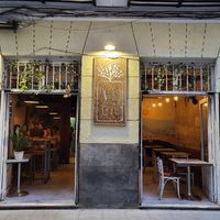  at VEGA - Luna in Madrid