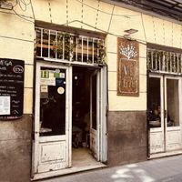   at VEGA - Luna in Madrid