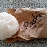 Good sized ball of tofu for 6500 pesos at Rushi Comida Sana in Manizales