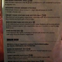 janken menu at JANKEN in Auckland