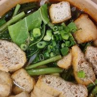 "Spicy Green" Pho at Pho in Leeds