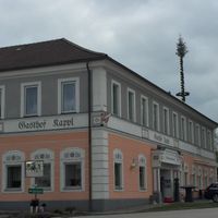 Gasthof Kappl - in the Center of Biberbach at Gasthaus Kappl in Biberbach