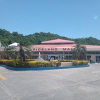 Supermarket located in Spiceland Mall. This is the outside of the mall. at Real Value in Morne Rouge