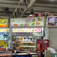 amk central hawker central  at Ci Wen Vegetarian 慈雲素食 in Northeast Singapore