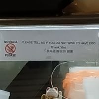 Take note at Ci Wen Vegetarian 慈雲素食 in Northeast Singapore