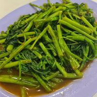 Sambal Kanggong  ~ Soggy ~ 29/12/21 at Hwa Jin Vegetarian 華津素食 in West Singapore