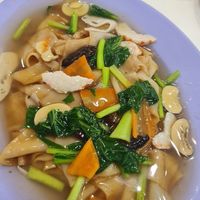 Hor Fun  ~ Salty and starchy ~ 29/12/21 at Hwa Jin Vegetarian 華津素食 in West Singapore